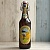 Пиво светлое фильтрованное пастеризованное Allgauer Okobier, Der Hirschbrau, 0,5 л